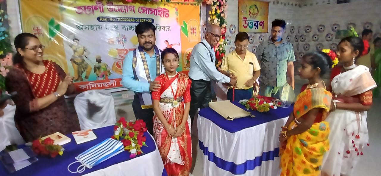 Sonapukur child education