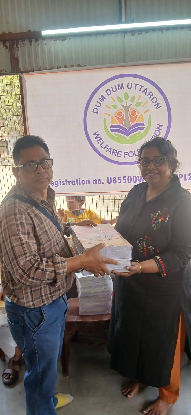 Sonapukur child education