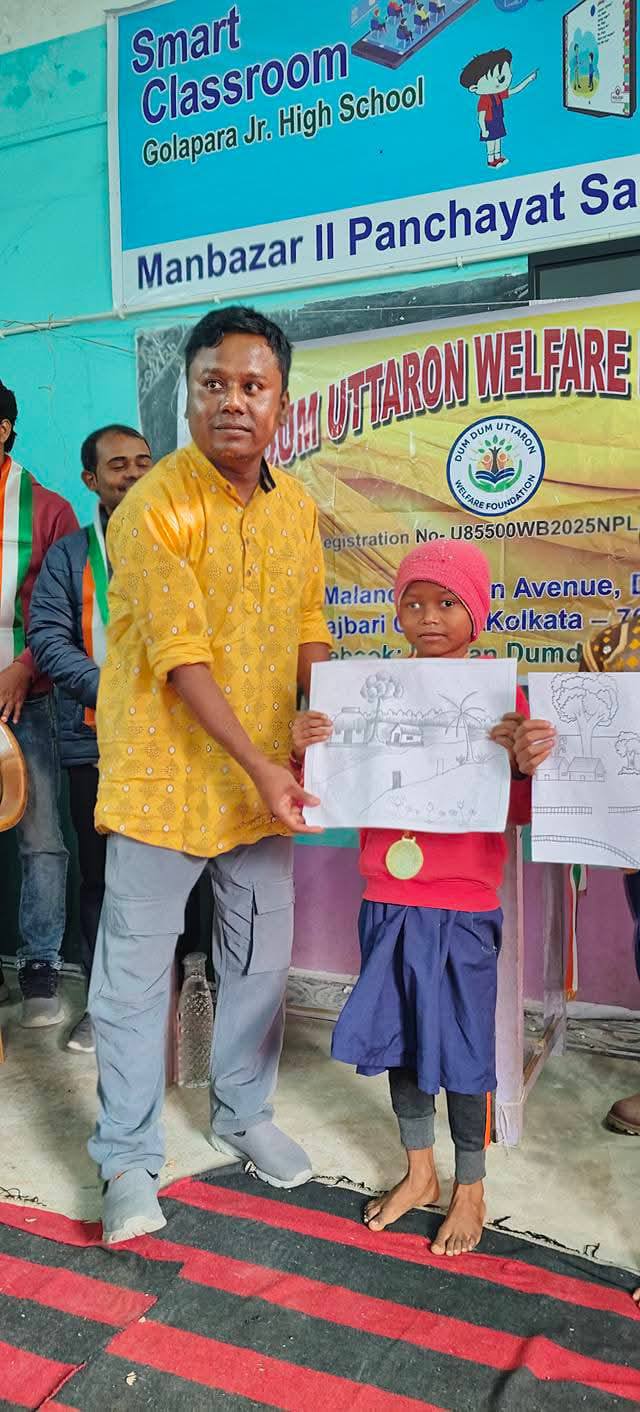 Sonapukur child education