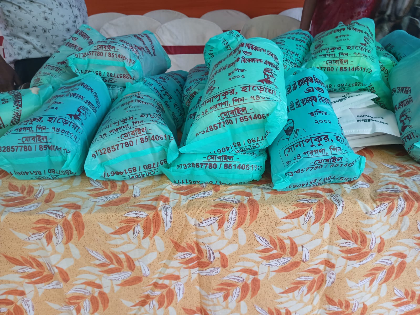 Sonapukur child education